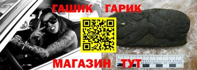 Альфа ПВП Бийск