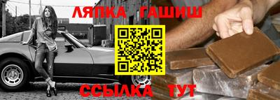 МДПВ Берёзовский