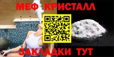 МДПВ Берёзовский