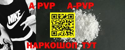 МДПВ Берёзовский