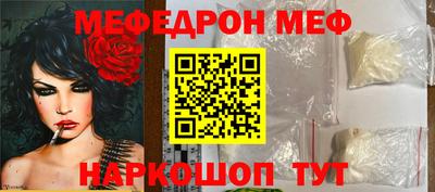 гидропоника Будённовск