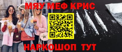 гидропоника Будённовск